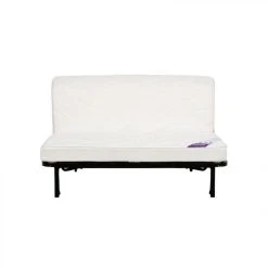 Matelas Roulé DUNLOPILLO Pour BZ 140x190 11 Matelas Roulé DUNLOPILLO Pour BZ 140x190 -Vente-unique shop matelas roule dunlopillo pour bz 140x190 9155823 23895959 1140x1140